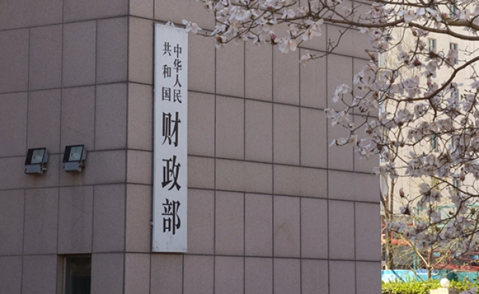 Fiscal policy strengthens efficiency improvement and expenditure in key