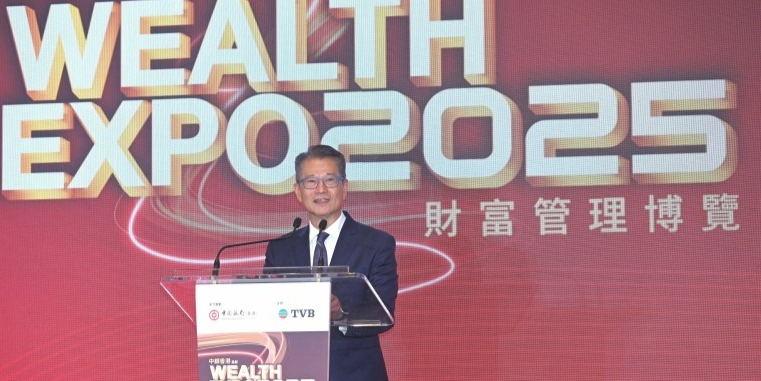 Hong Kong's GDP rose by 3 trillion Hong Kong dollars in nine consecutive