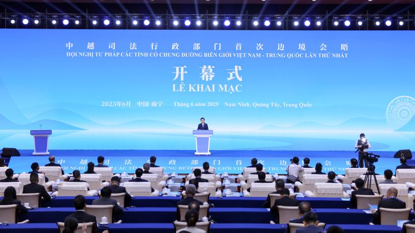 China, Vietnam hold border meeting on judicial cooperation