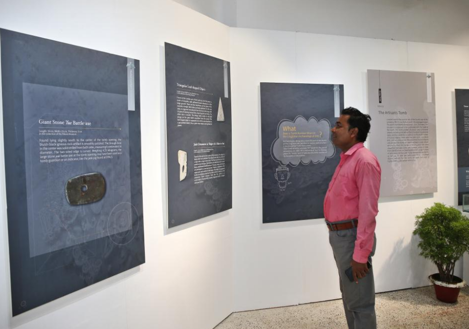 Lingjiatan culture photo exhibition from China's Anhui opens in Bangladesh
