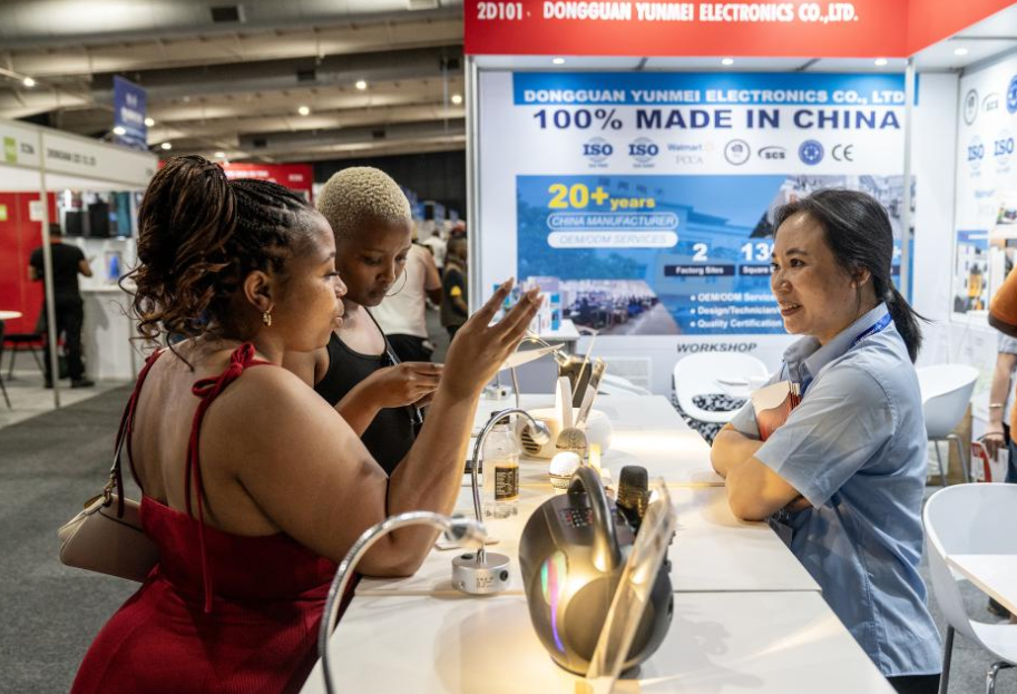 9th China-South Africa Trade Fair held in Johannesburg