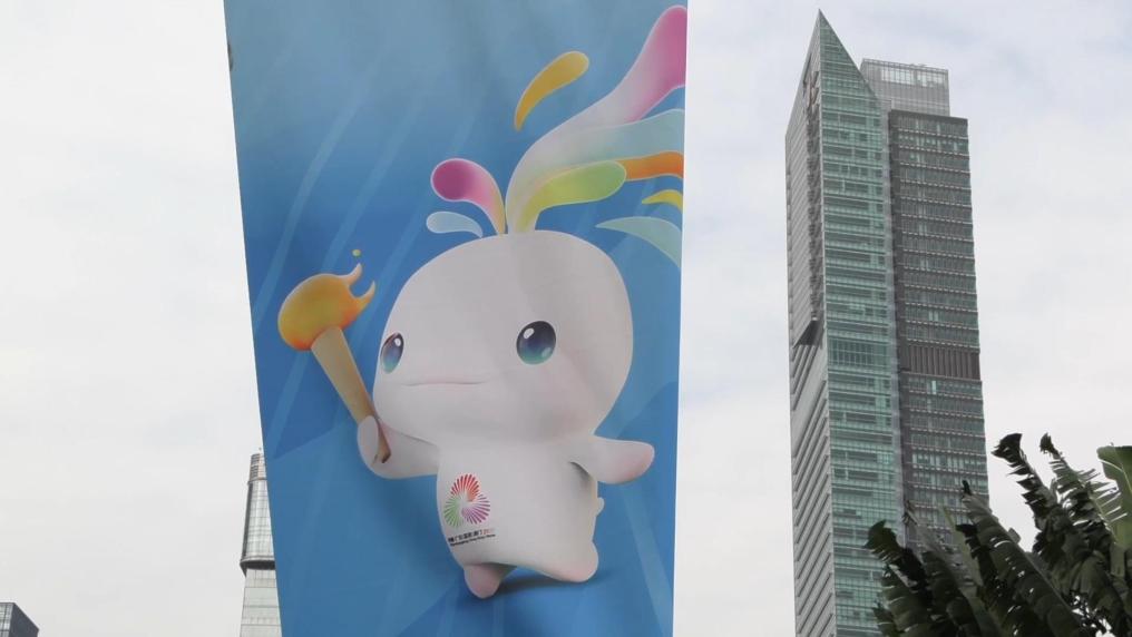 China's National Games highlights regional collaboration in Greater Bay Area