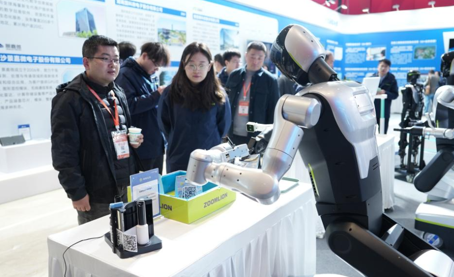 2025 World Computing Conference kicks off in Changsha, China's Hunan